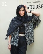 شال 0031 - تصویر 3